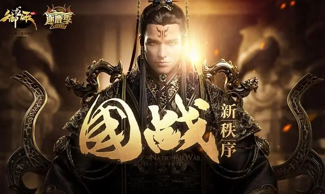 御龙在天小雪账号交易平台推荐靠谱游戏账号交易平台分享