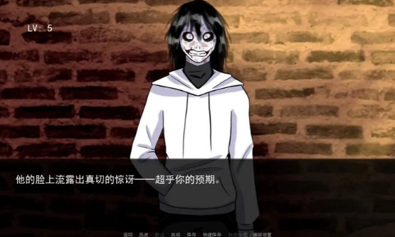 杀手杰夫恋爱模拟器