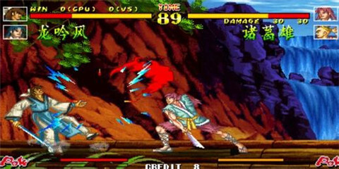 傲剑狂刀新版图2