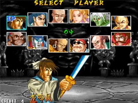 傲剑狂刀新版图1