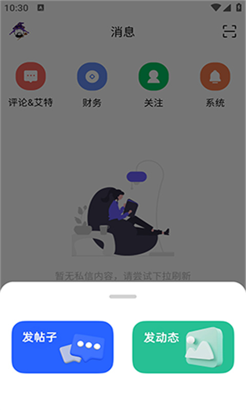 CY游戏盒图2