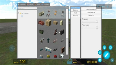 盖瑞模组监控人完整版(2)