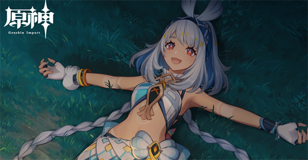 《原神》玛拉妮角色培养攻略