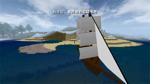 生存战争2中文枪械模组版图3