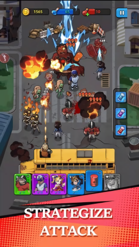 最后的小队幸存者(1)