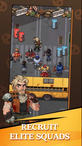 最后的小队幸存者(3)