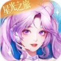 唱舞星计划V0.01.0352