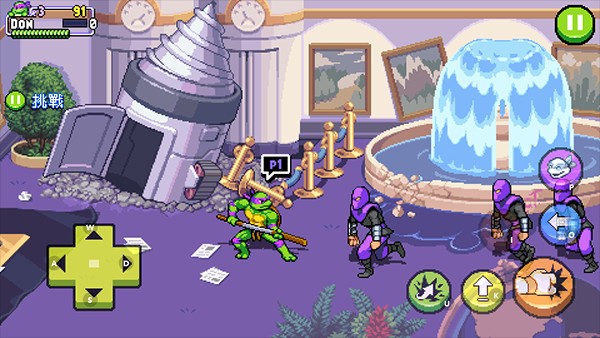 忍者神龟施莱德的复仇联机版