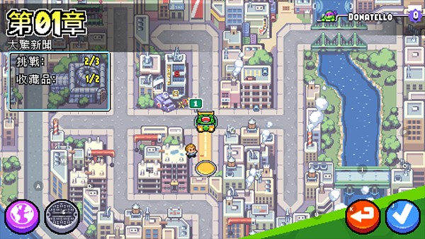 忍者神龟施莱德的复仇完整版