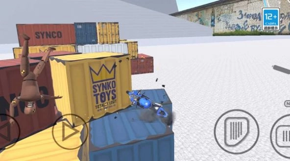 城市車禍模擬-截圖2