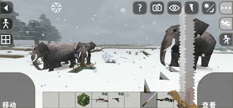 生存战争Dayz模组图1