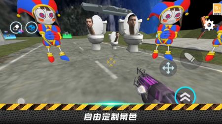 逃离恐怖后室3图1