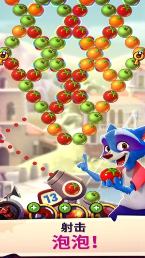 泡泡岛2世界之旅