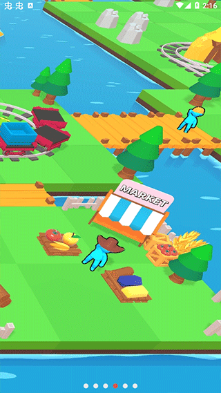 铁路国度免广告版