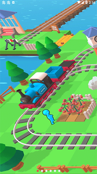 铁路国度免广告版