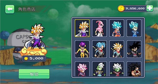 龙珠战士超神之战最新版图4