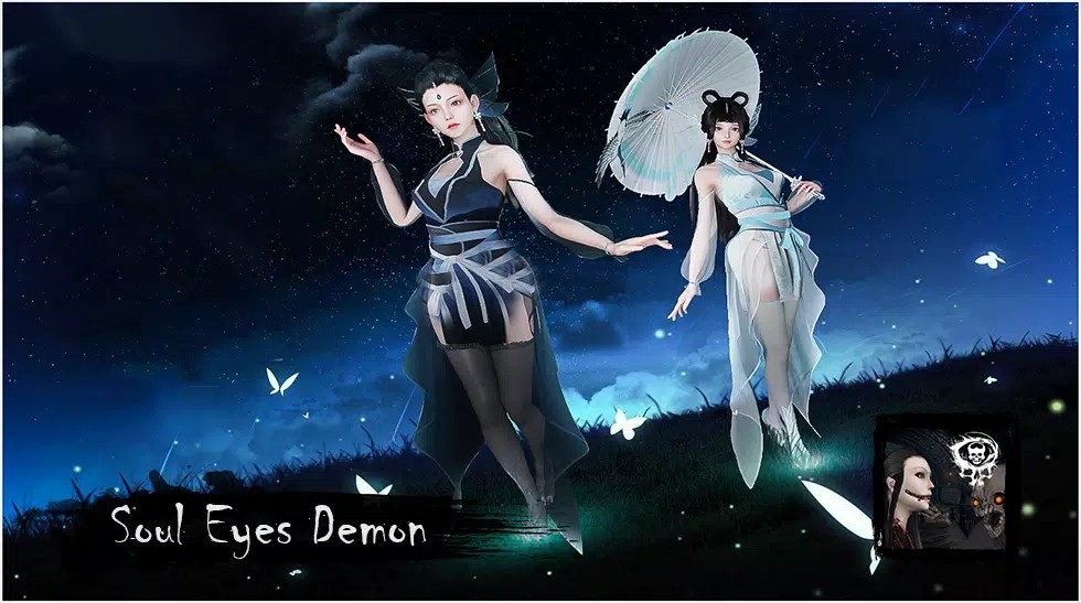 灵魂之眼恶魔恐怖头骨图4