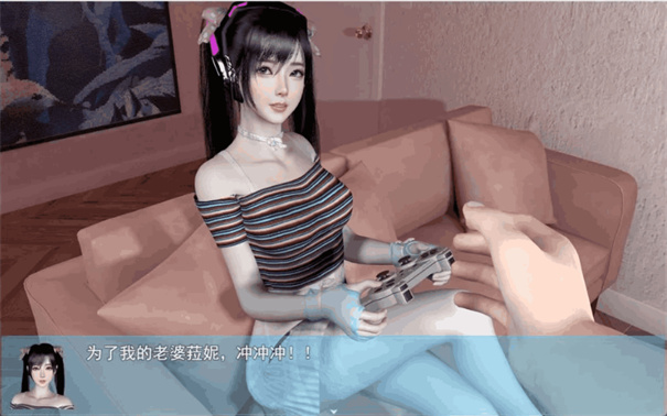 我的幸福人生完整版图3