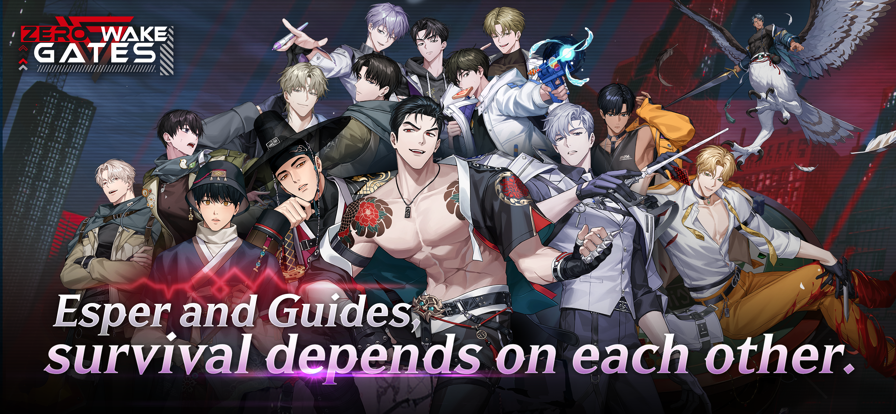 零始之门安卓版(1)