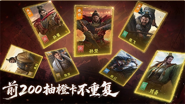 九牧之野公测期间各类福利汇总整理