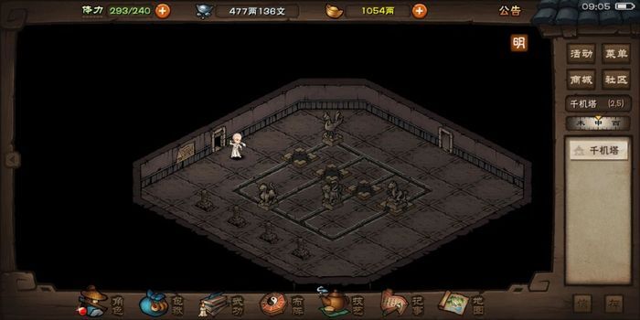 烟雨江湖千机遗迹通关指南千机遗迹任务完整流程解析