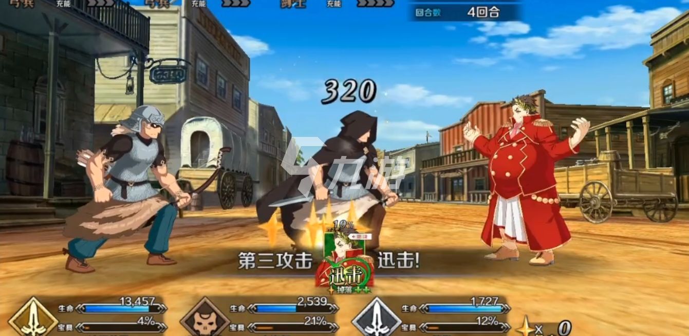 FGO四星泳装虞美人的表现如何？这份四星泳装虞美人的强度解析为你揭晓