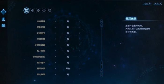 古剑奇谭3云无月的结局是怎样的云无月与北洛最终的结局如何