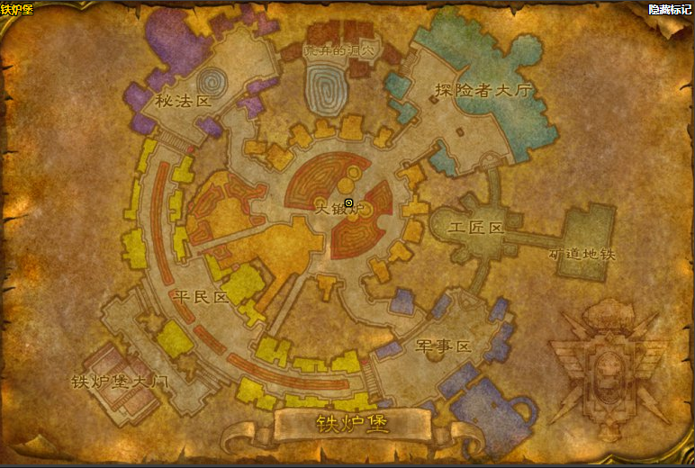 魔兽世界怀旧服锻造1-300升级指南锻造高效冲级方法分享