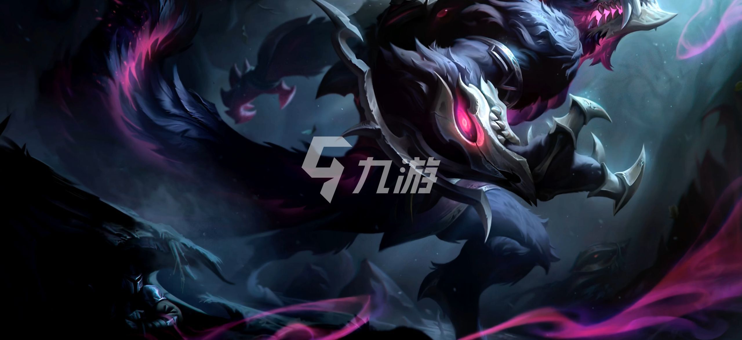 英雄联盟古神狼人皮肤表现如何古神狼人皮肤深度解析