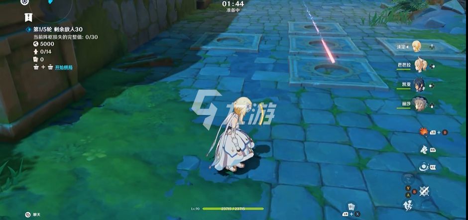 原神2.0稻妻机关棋谭第十关通关有什么技巧过关指南