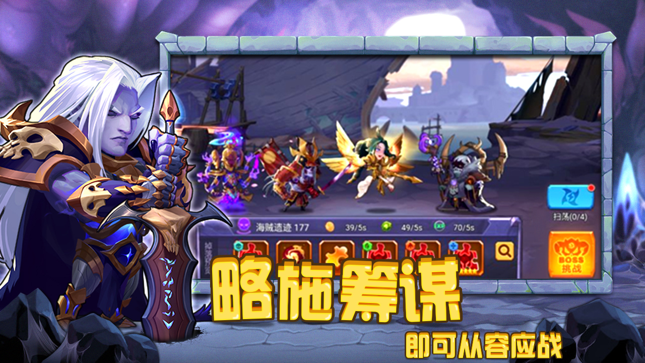 魔兽咆哮一战成名，圣魂即将开启佛系删档内测