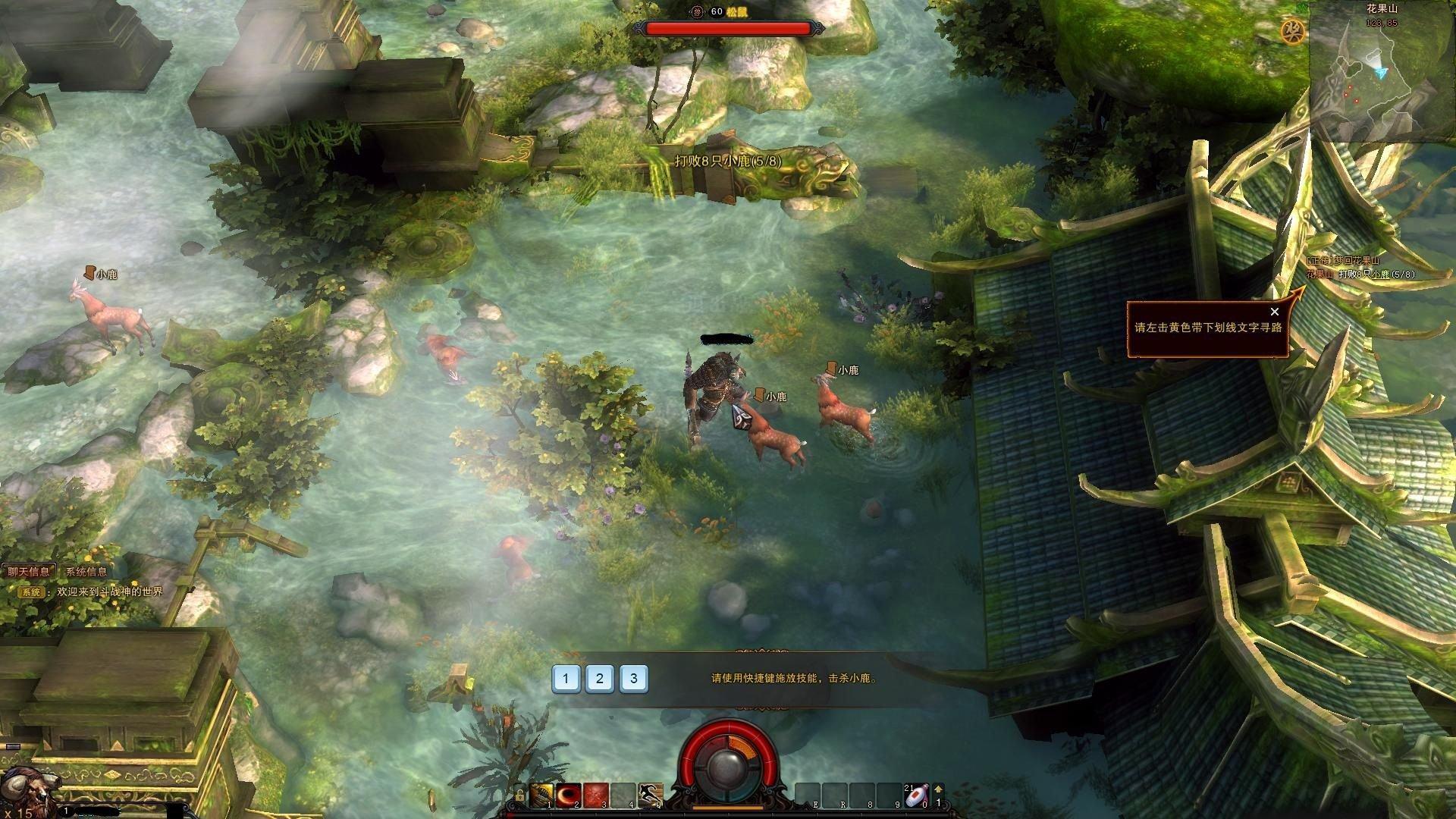 斗战神账号交易平台有哪些想出售斗战神账号应该选择哪个平台