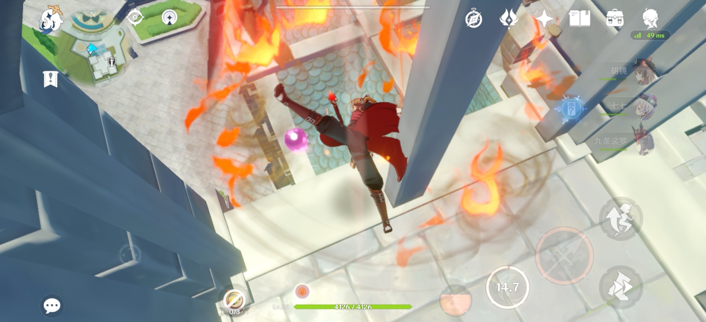 原神2.3版本前瞻直播何时开启？这份时间解析汇总为你解答