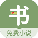 郁书坊小说 V1.2.4