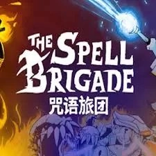 咒语旅团手机版