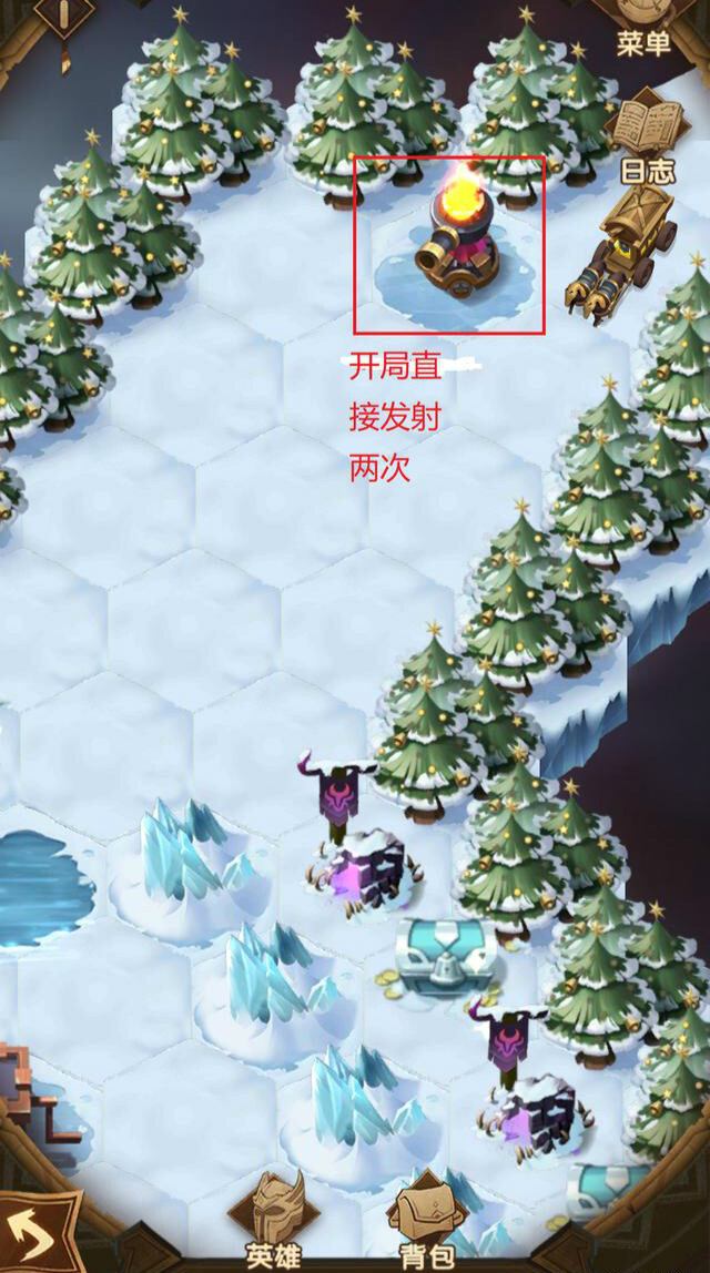 剑与远征雪踪迷径通关方法是什么？雪踪迷径过关技巧分享