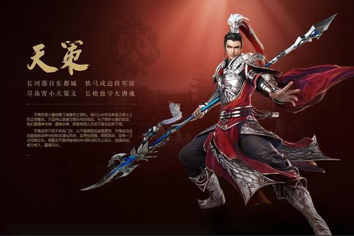 剑网3缘起什么职业比较好混游戏强力职业推荐