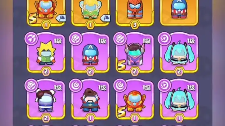 决战之地有哪些表现卓越的英雄决战之地英雄必胜阵容推荐