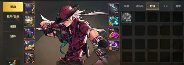 dnf手游马戏团套装是否值得打造dnf手游马戏团套装性能如何