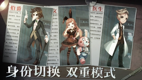 恐怖躲猫猫4最新版2