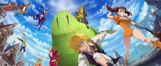 七人传奇光与暗之交战里的酒馆是什么？酒馆系统的作用都有哪些？