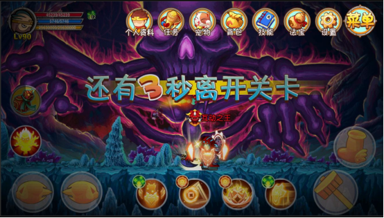 土行孙在造梦西游OL里神出鬼没，八戒该如何应对他呢？