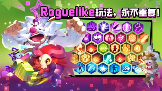 糖果災難手機版-截圖1