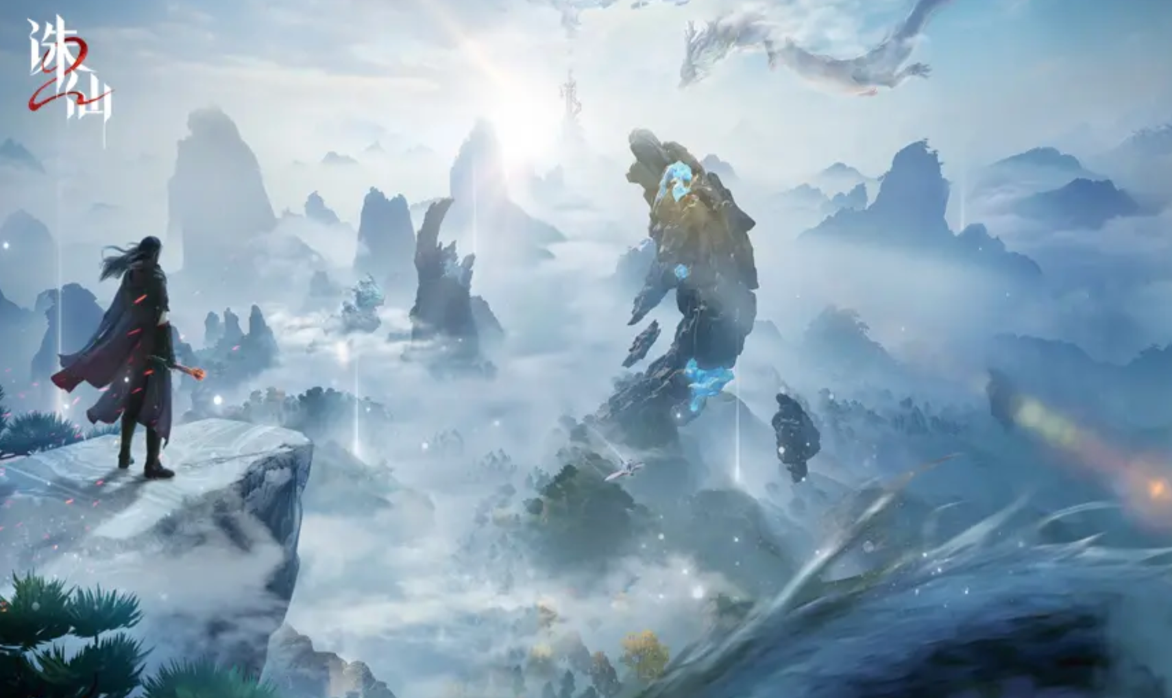 诛仙2手游快速升级有哪些方法诛仙2手游高效升级指南