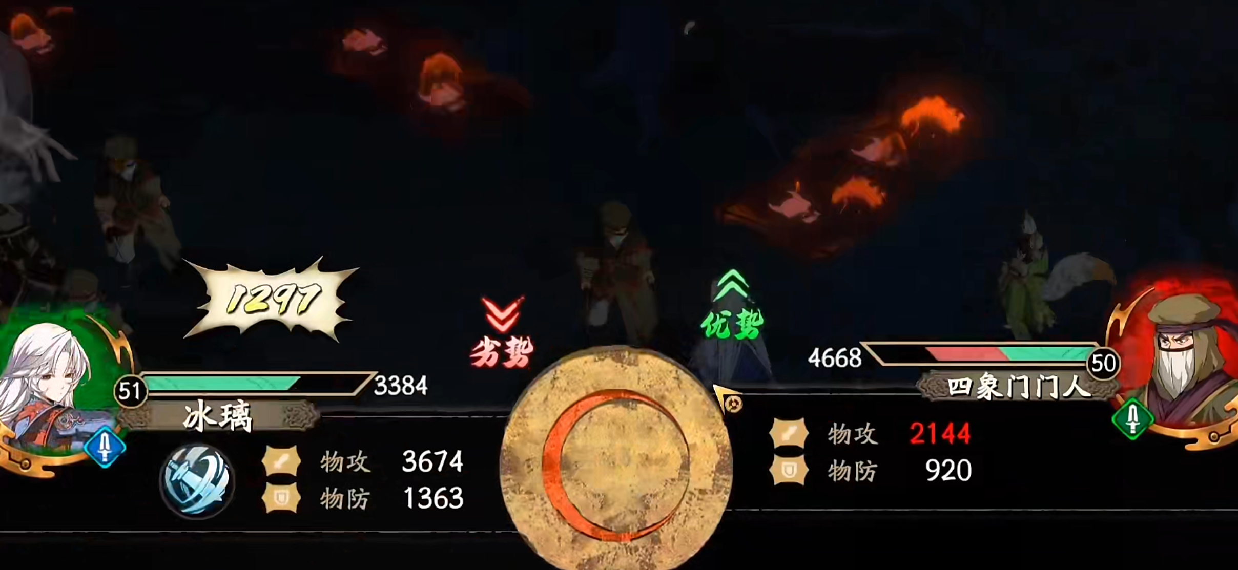 天地劫幽城再临赫兰铁罕五内加点指南赫兰铁罕实战技巧