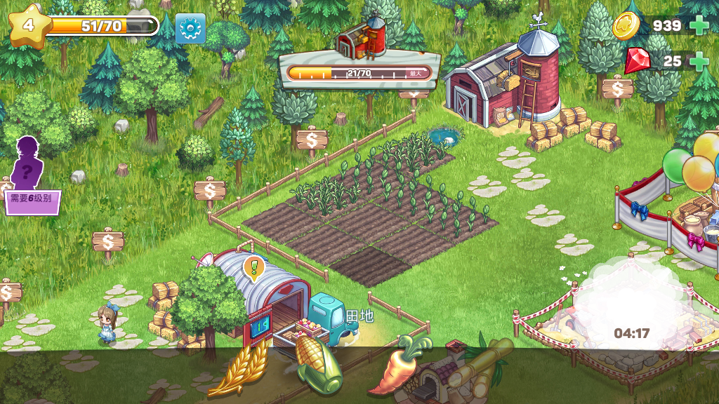 浪漫小镇的下载渠道是什么？这款游戏是否值得体验？