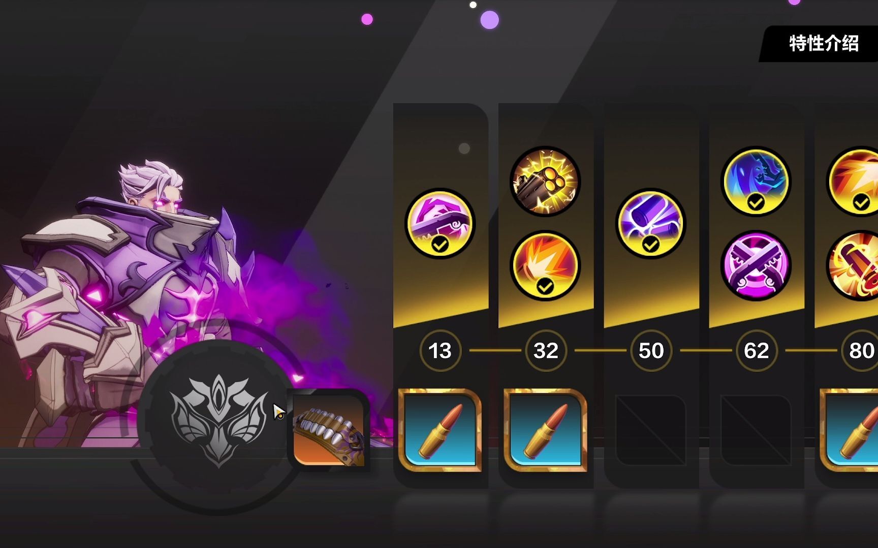 火炬之光无限额外伤害的计算规则与提升方法解析