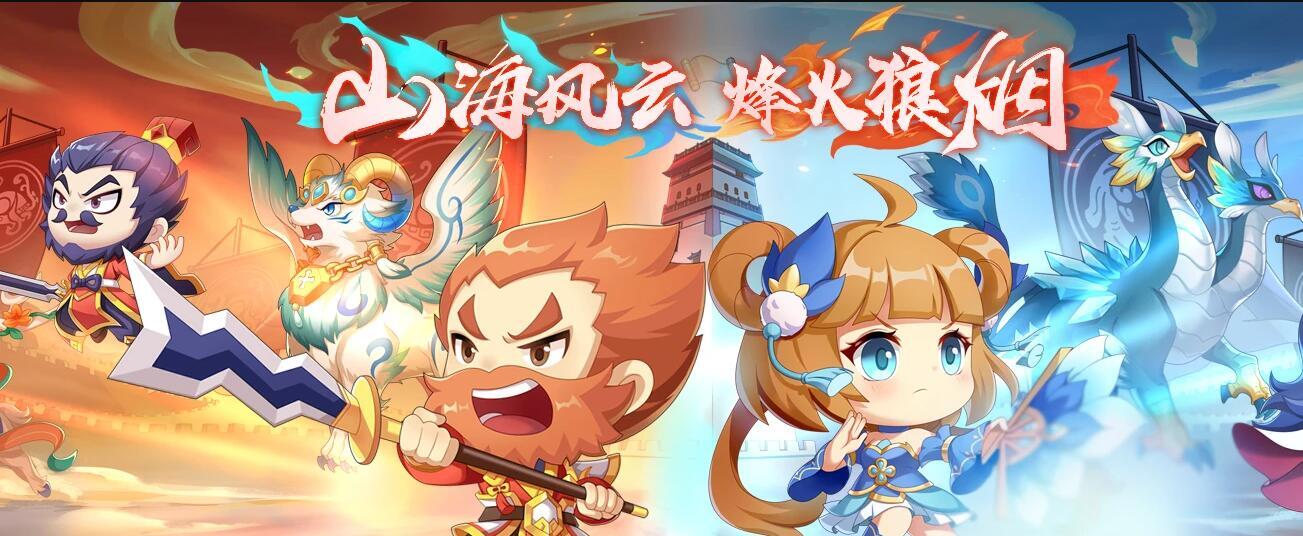 哪个QQ三国账号交易平台更靠谱？推荐几款值得信赖的账号买卖应用