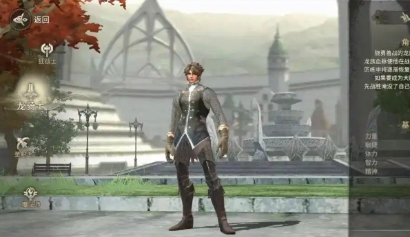 奇迹世界起源加点指南分享各职业加点方向建议