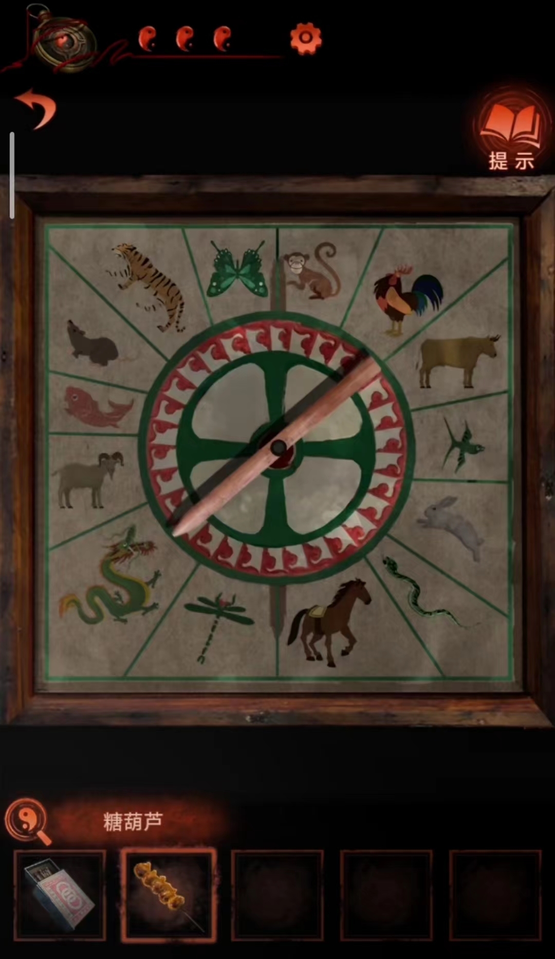 纸嫁衣4红丝缠第二章怎么过第二章通关全流程解密指南